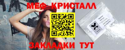 хмурый Будённовск