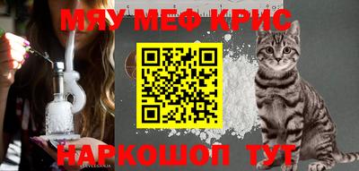 гашик Бузулук