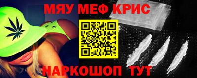 хмурый Будённовск