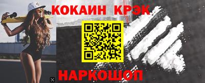 хмурый Будённовск