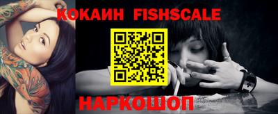 гашик Бузулук