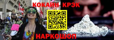 хмурый Будённовск