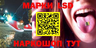 хмурый Будённовск