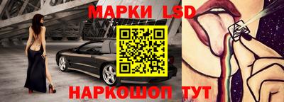 МДМА Бугуруслан