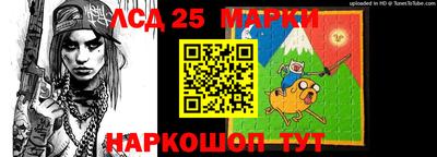 гашик Бузулук