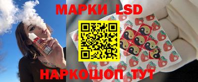 гашик Бузулук