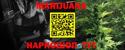 МДМА Бугуруслан