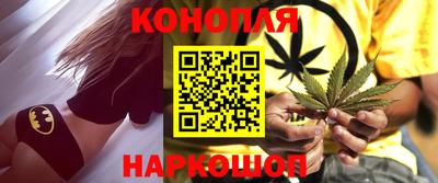 МДМА Бугуруслан