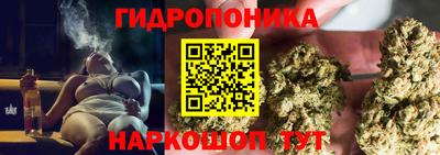 МДМА Бугуруслан