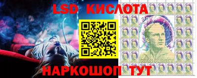 гашик Бузулук