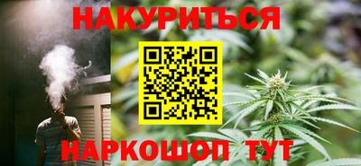 хмурый Будённовск