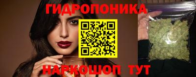 МДМА Бугуруслан