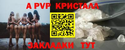 хмурый Будённовск