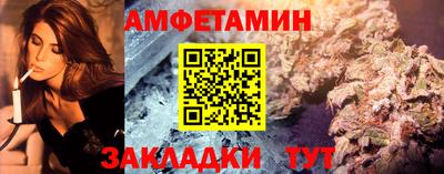 хмурый Будённовск