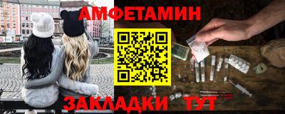 хмурый Будённовск
