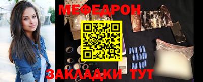хмурый Будённовск