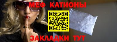 хмурый Будённовск